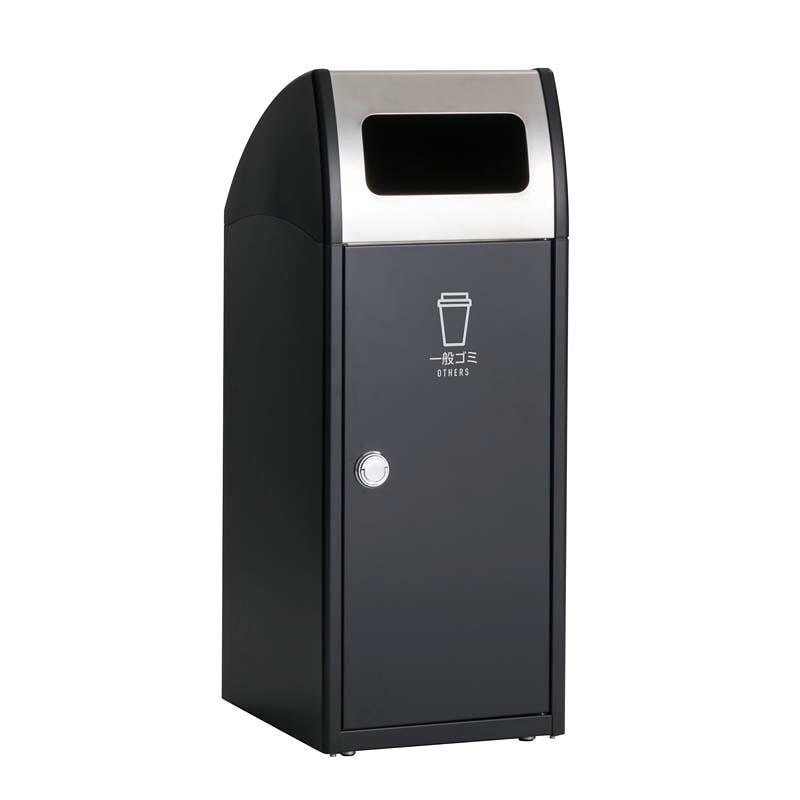 テラモト Trim (トリム) SL (ステン) アーバングレー 一般ゴミ用 47L