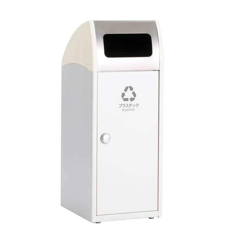 テラモト Trim (トリム) SL (ステン) オフホワイト プラスチック用 47L