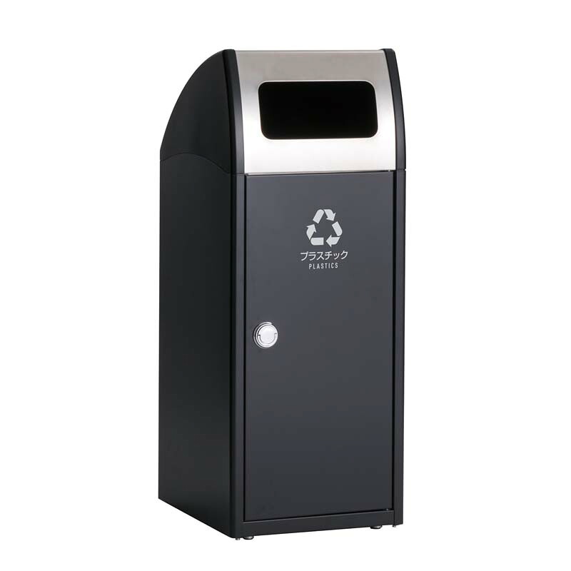 テラモト Trim (トリム) SL (ステン) アーバングレー プラスチック用 47L｜金象本舗店 36,893円