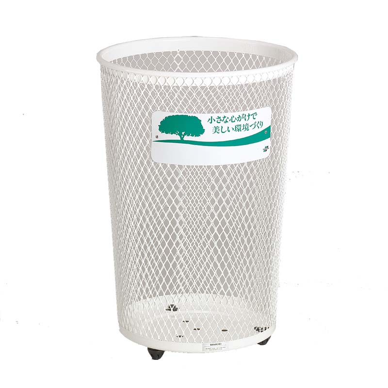 テラモト グランドコーナー430 丸32 白