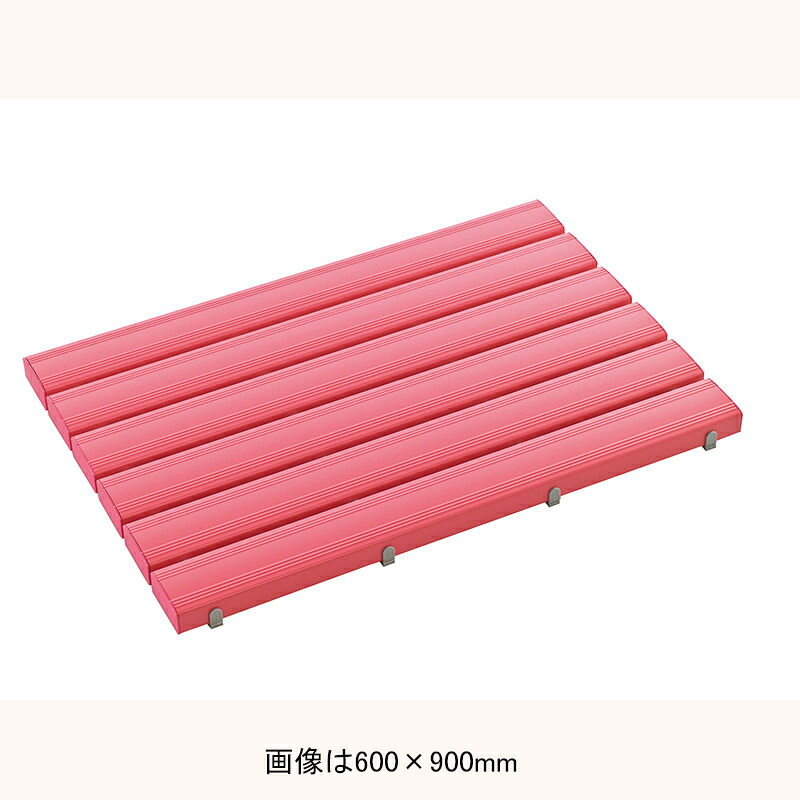 テラモト 抗菌安全スノコ(お客様組立品)ピンク 600&times;1800mm ロッカー 下足場 洗面所 シャワー室｜金象本舗店 11,352円