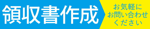 楽天市場】【運搬作業用品-一輪車】日本製 金象印 一輪車 ２才浅型 チューブ入り車輪付（猫ネコねこ車） ＜大型・重量商品＞ : 金象本舗楽天市場店