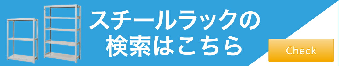 楽天市場】金象印 造園用根切り 720 浅香工業 : 金象本舗楽天市場店