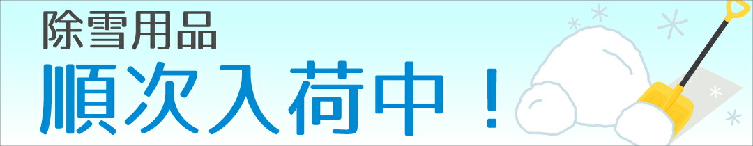 楽天市場】スチールラック 業務用 高さ210 幅150 奥行70cm 天地 5段