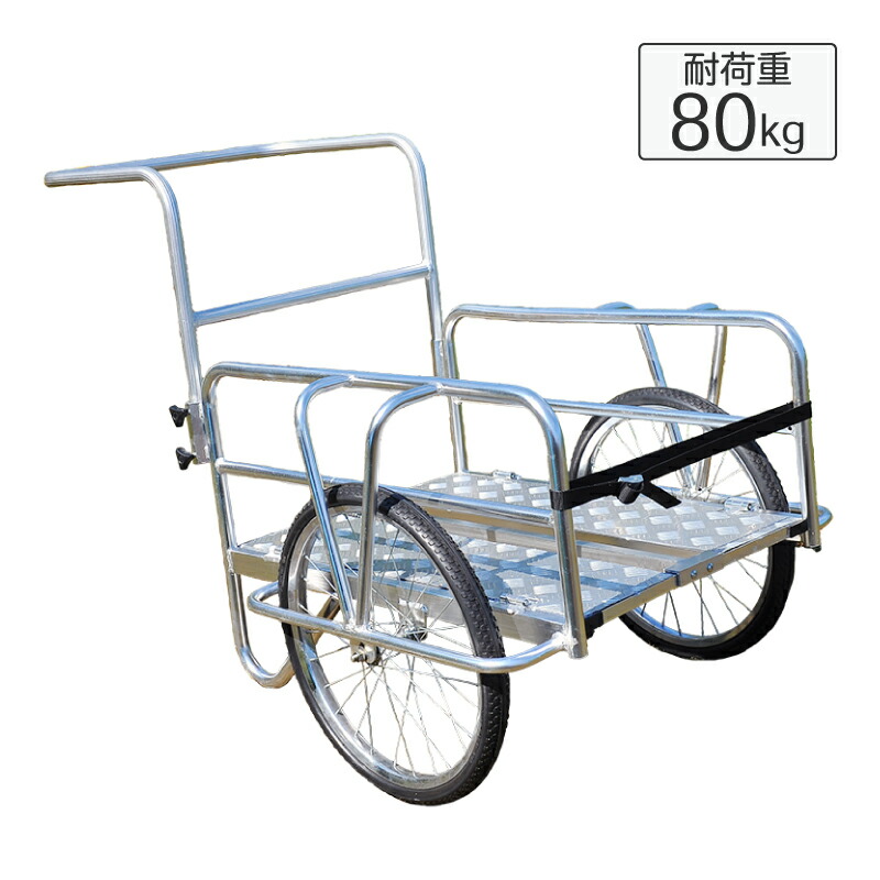 楽天市場】折りたたみ式 軽量 アルミリヤカー 台車 キャリーカート 耐 
