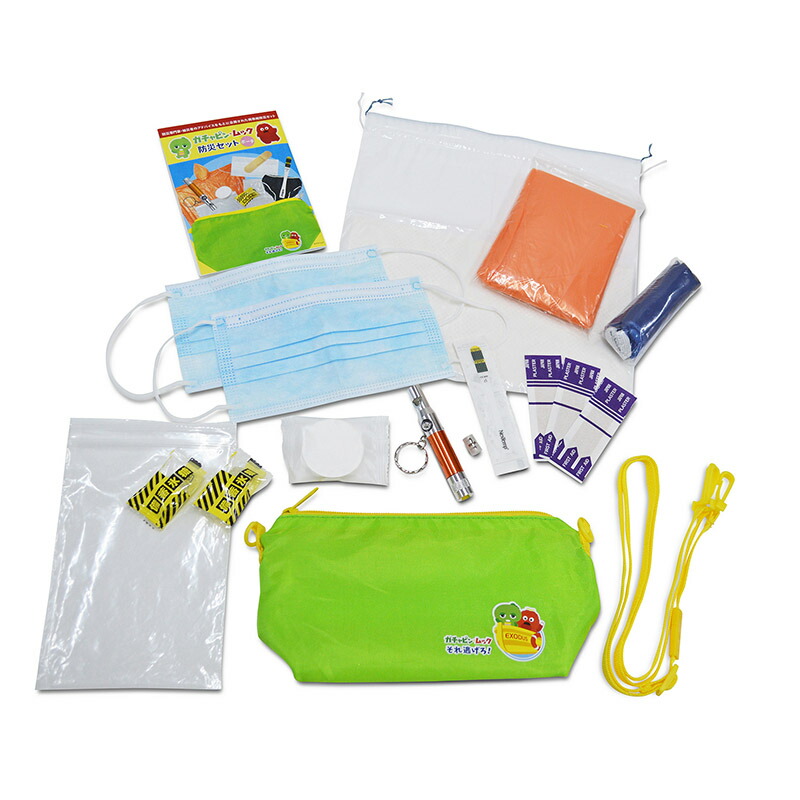 楽天市場】《metex》ガチャピン・ムック 防災セット＜バック