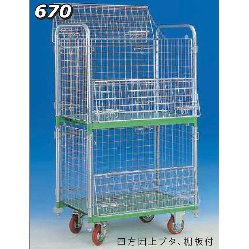 手押し車の類概念と選び方