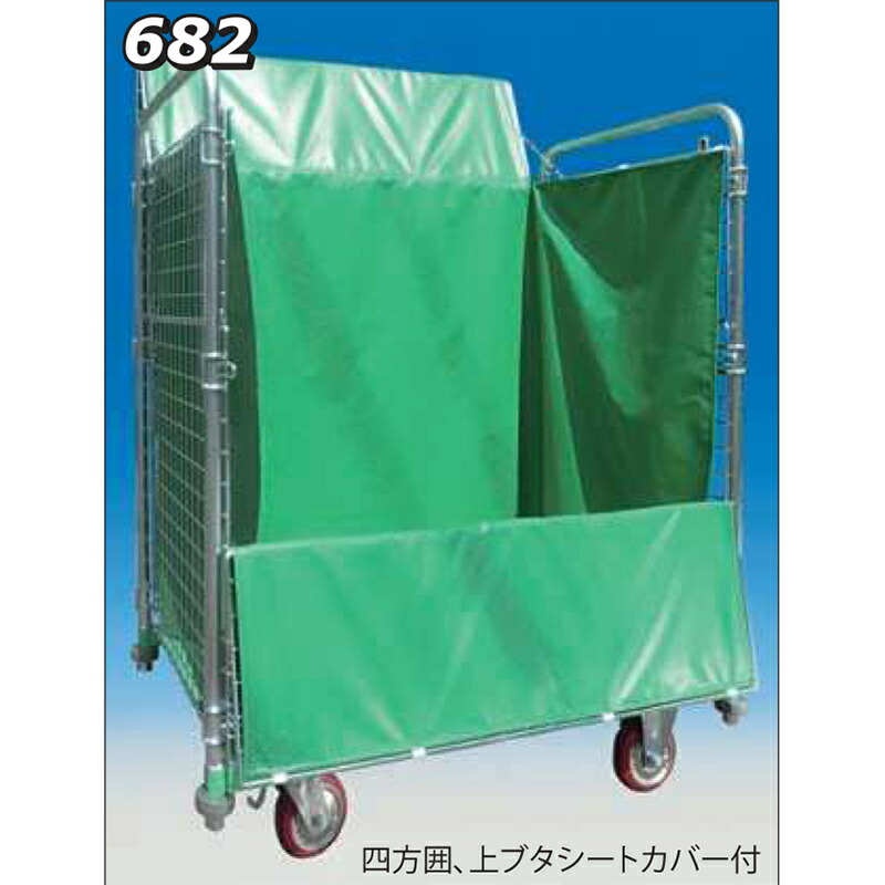 手押し車の類概念と選び方