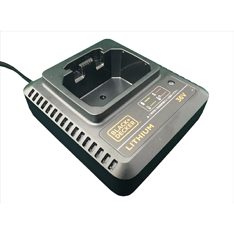 楽天市場】36V リチウムイオン電池用急速充電器 LC36N-JP バッテリー