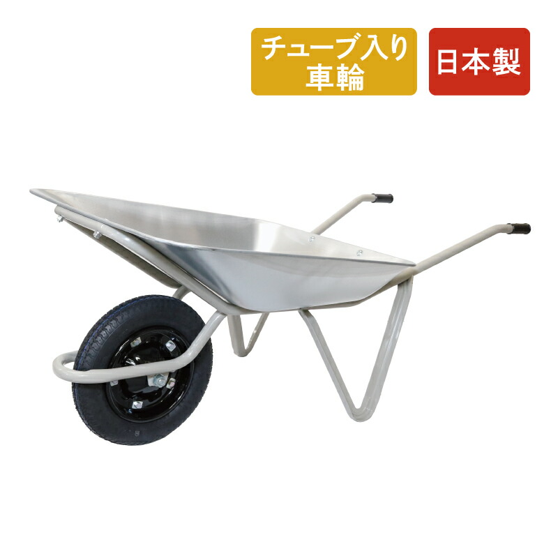 手押し車の類概念と選び方