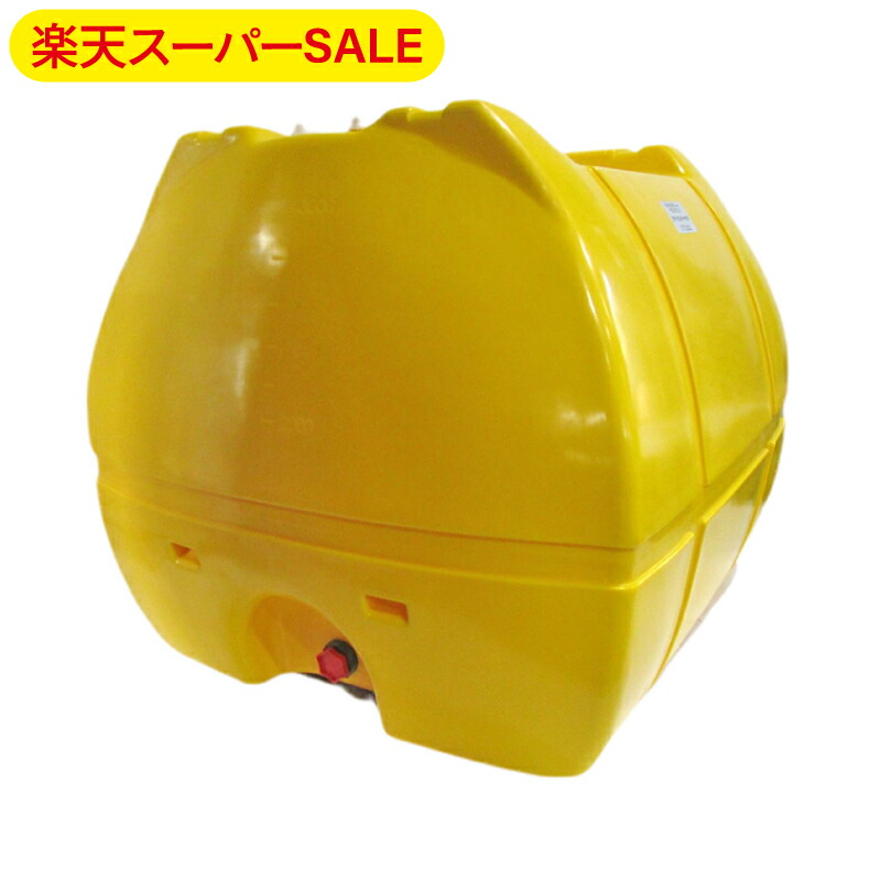 楽天市場】モリマーサム樹脂 ローリータンク SL-300 容量300L 黄 25A