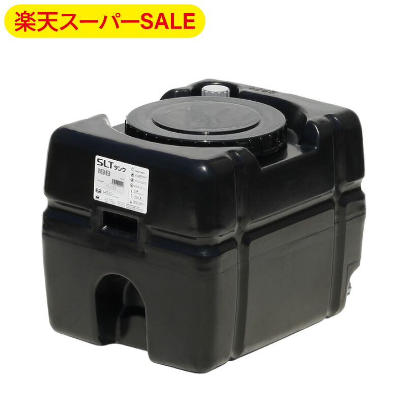 slt100bk-ss.jpg