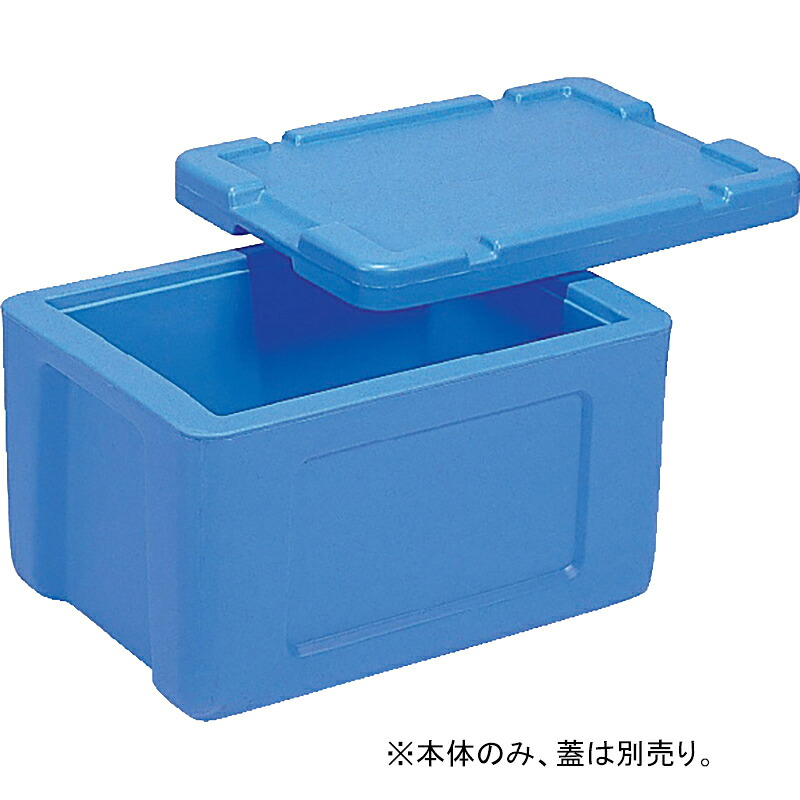 三甲 サンコー サンコールドボックス#37 本体|金象本舗店