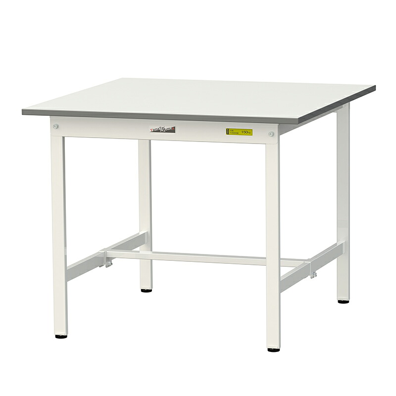 山金工業 ワークテーブル150シリーズ 均等耐荷重150KG 固定式 H740MM 基本形 SUP-990-WW|金象本舗店