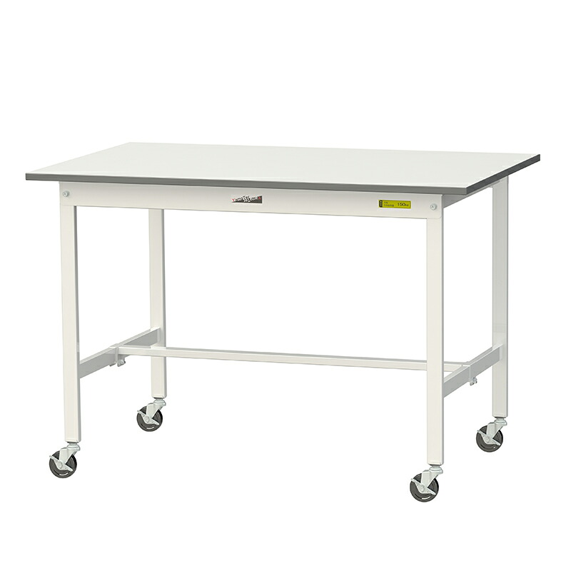 山金工業 ワークテーブル150シリーズ 全体均等耐荷重128KG(自重含む) 移動式 H825MM 基本形 SUPC-1275-WW