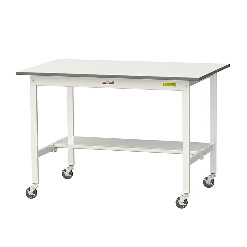 山金工業 ワークテーブル150シリーズ 全体均等耐荷重128KG(自重含む) 移動式 H825MM 半面棚板付 SUPC-1275T-WW