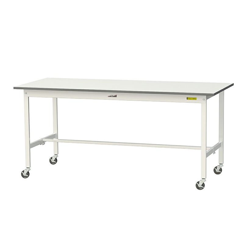 山金工業 ワークテーブル150シリーズ 全体均等耐荷重128KG(自重含む) 移動式 H825MM 基本形 SUPC-1875-WW