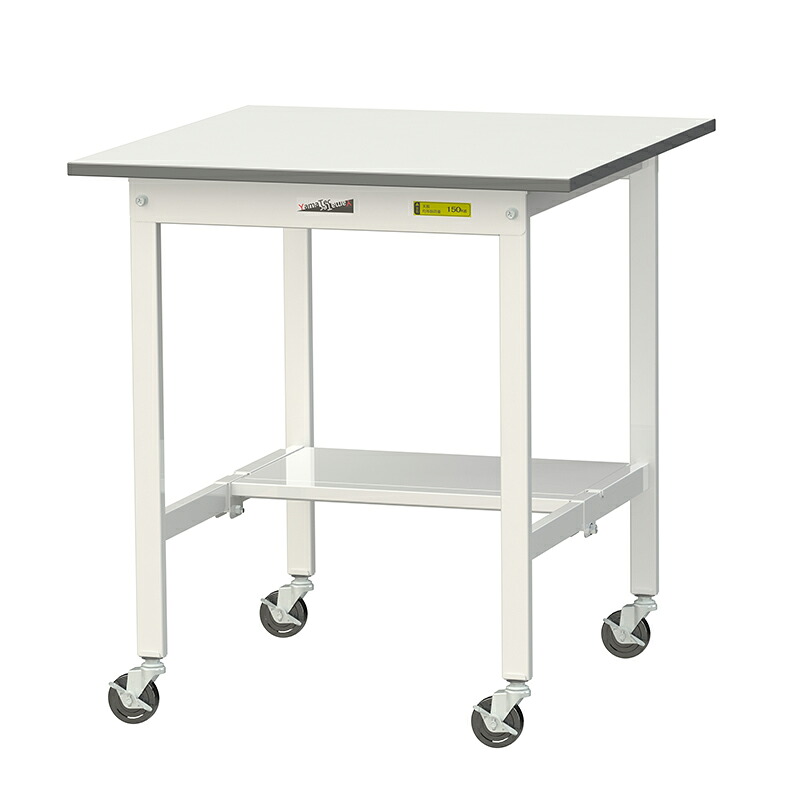 山金工業 ワークテーブル150シリーズ 全体均等耐荷重128KG(自重含む) 移動式 H825MM 半面棚板付 SUPC-775T-WW 20,650円