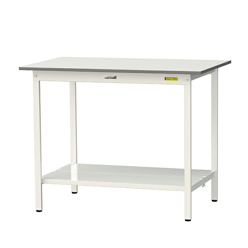山金工業 ワークテーブル150シリーズ 均等耐荷重150KG 固定式 H950MM 全面棚板付 SUPH-1275TT-WW