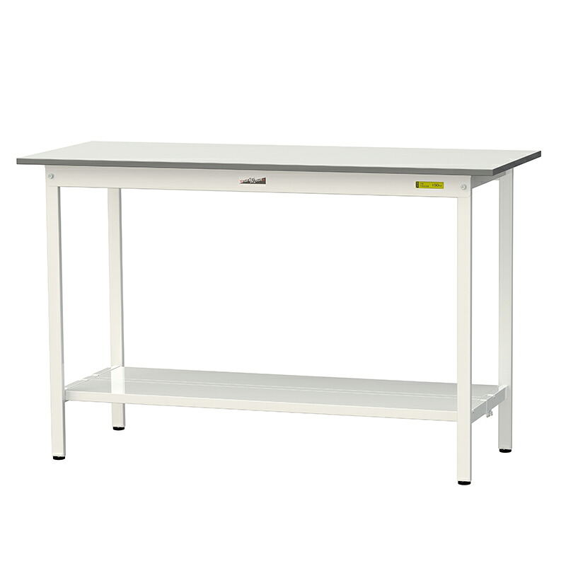 山金工業 ワークテーブル150シリーズ 均等耐荷重150KG 固定式 H950MM 全面棚板付 SUPH-1560TT-WW