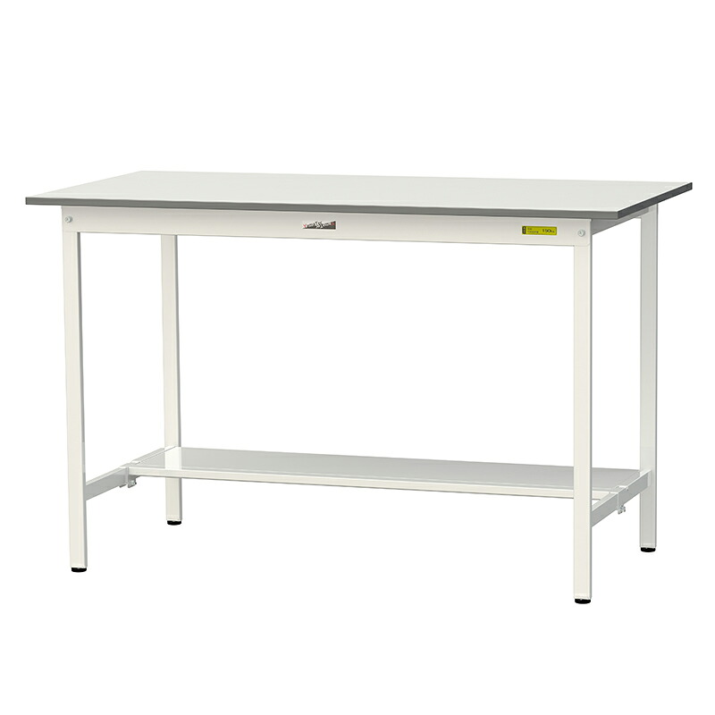 山金工業 ワークテーブル150シリーズ 均等耐荷重150KG 固定式 H950MM 半面棚板付 SUPH-1575T-WW|金象本舗店