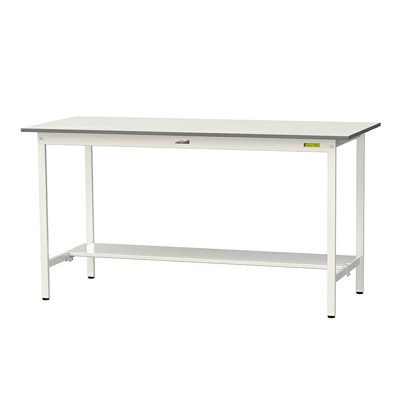 山金工業 ワークテーブル150シリーズ 均等耐荷重150KG 固定式 H950MM 半面棚板付 SUPH-1875T-WW