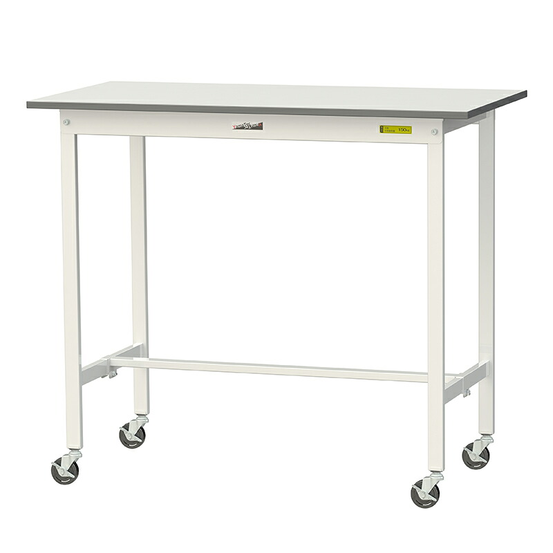 山金工業 ワークテーブル150シリーズ 全体均等耐荷重128KG(自重含む) 移動式 H1035MM 基本形 SUPHC-1260-WW