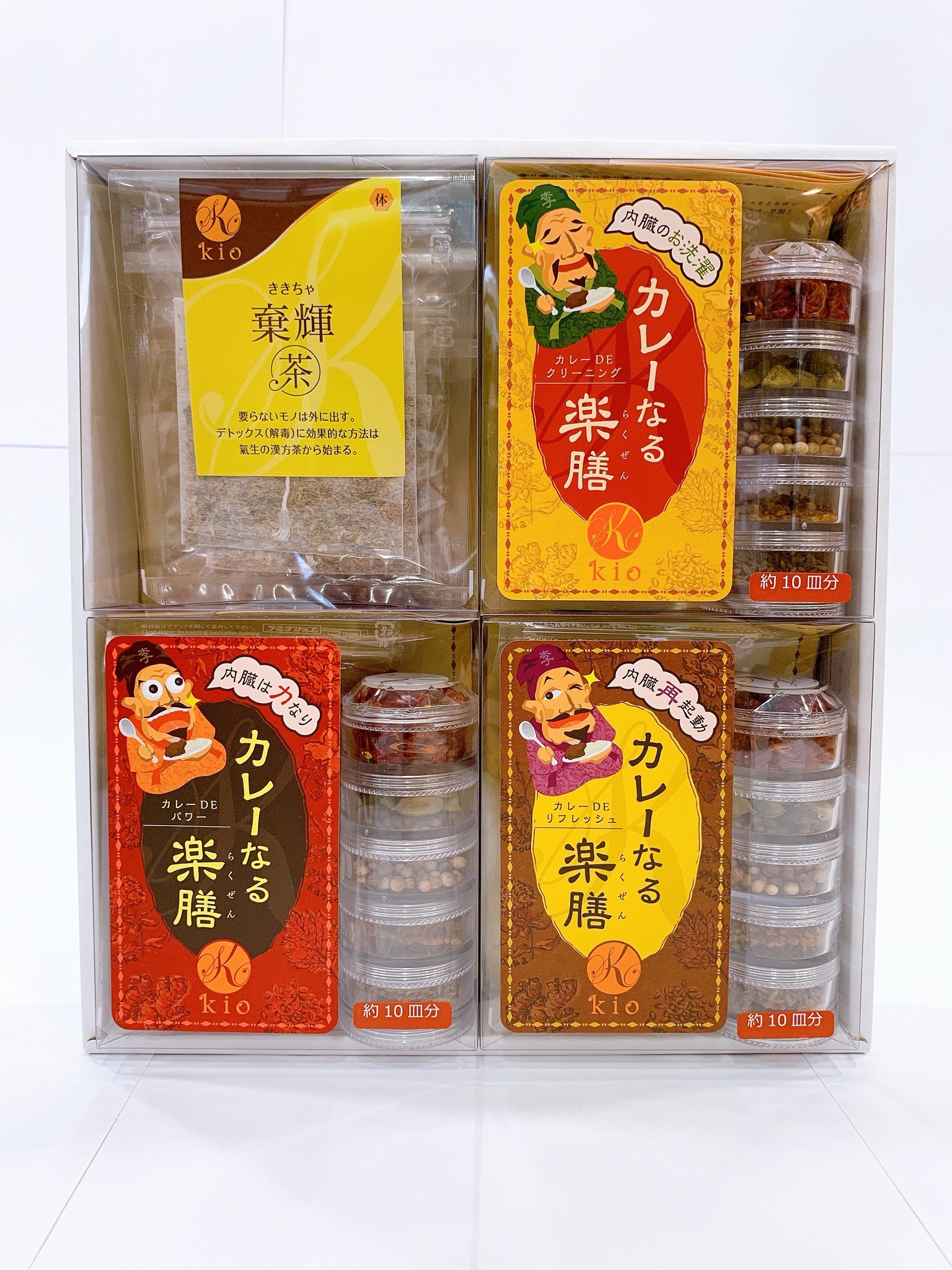 【ギフトにオススメ／スパイスカレーと和漢ブレンド茶】カレーなる楽膳3種セット（お茶3種付き）
