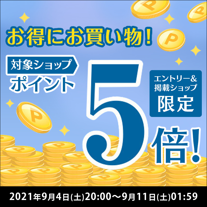 楽天市場 東京 お土産 東京駅倉庫出荷 常温 冷蔵商品 コロンバン東京スカイツリーメルヴェイユ 24枚入 おみやげ 東京土産 東京みやげ お菓子 スイーツ お年賀 お中元 お歳暮 お取り寄せ ギフト プレゼント のし可 東京みやげkioskモール Hanagataya