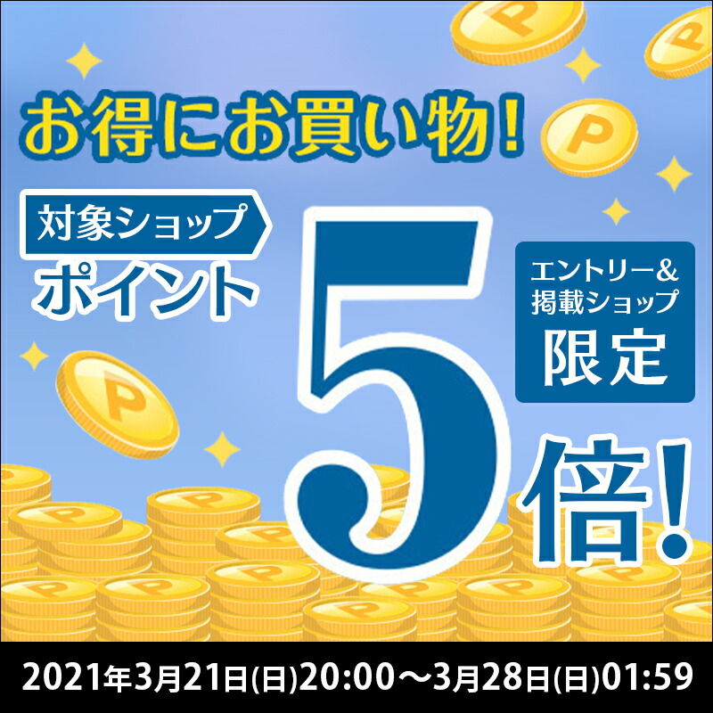 楽天市場 東京 お土産 東京駅倉庫出荷 常温商品 ヨックモックシガール 本入 土産 手土産 お菓子 スイーツ 洋菓子 クッキー お取り寄せ ギフト プレゼント のし可 東京みやげkioskモール Hanagataya