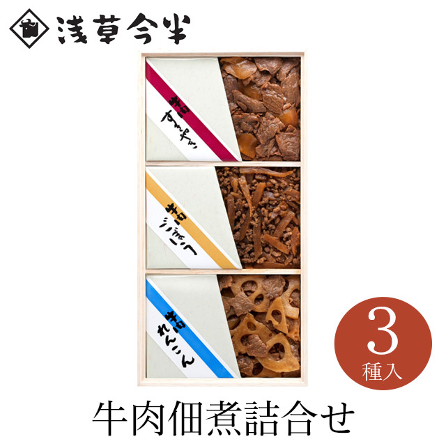 【東京駅のお土産】しょっぱい系でおかずになる！東京駅でしか買えないなど人気のおすすめは？