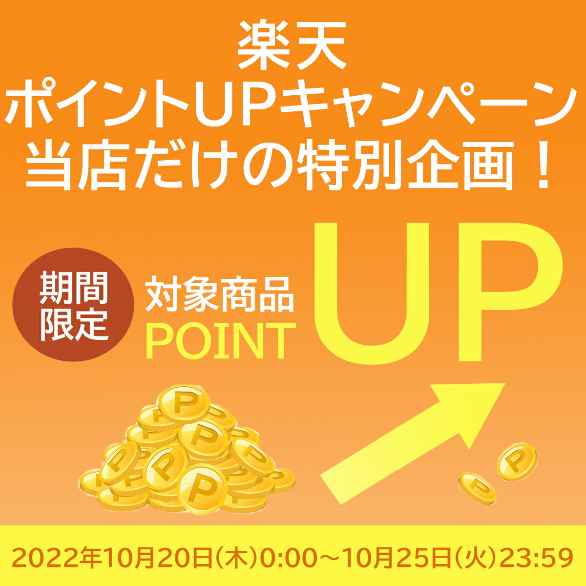 東京 お土産鎌倉五郎本店 鎌倉半月 10枚入 抹茶風味 小倉風味 鎌倉 東京みやげ 東京土産 お菓子 和菓子 スイーツ つげ櫛 煎餅 せんべい  お取り寄せギフト プレゼント お中元 お歳暮 のし可 御中元 品質満点