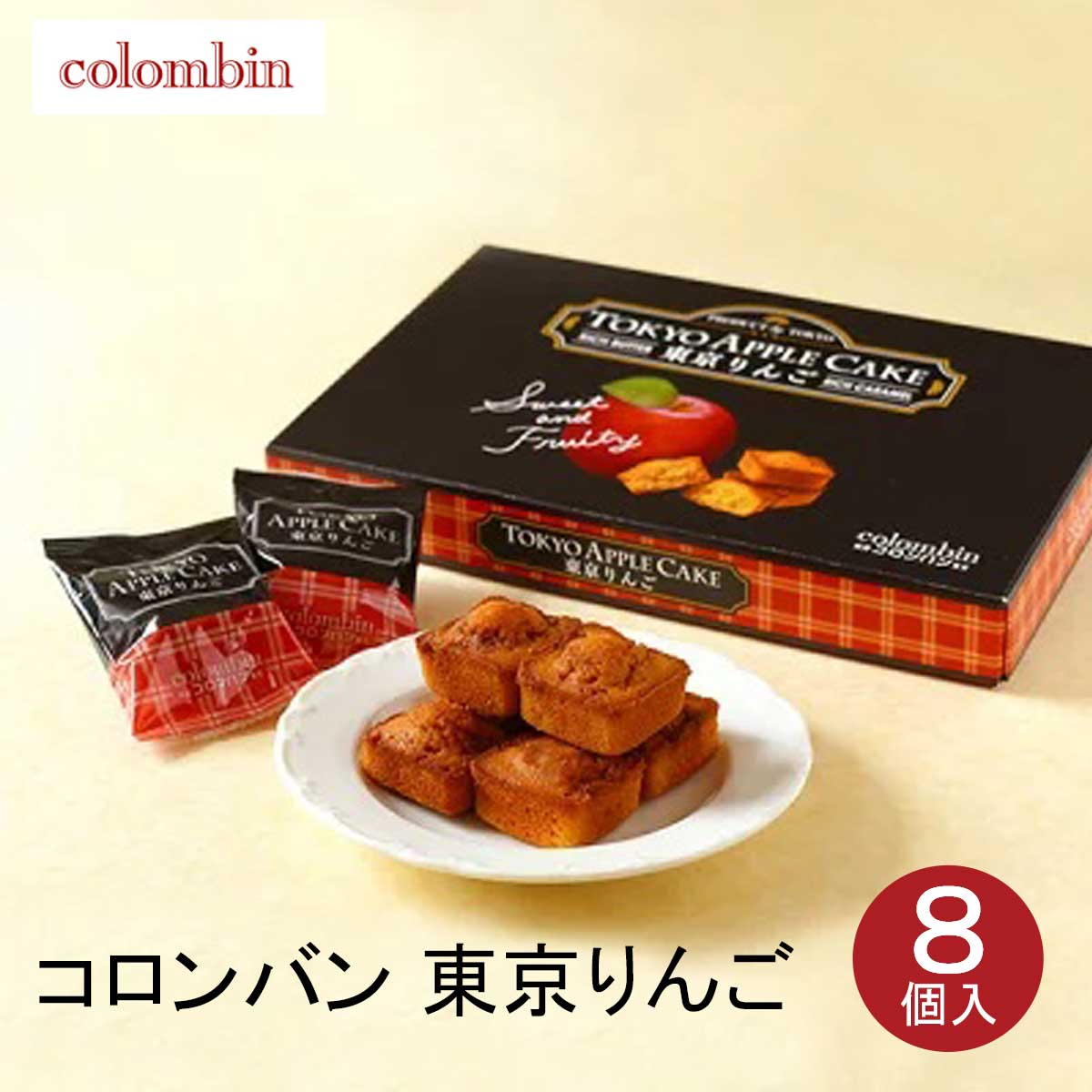 特売 <br>父の日 東京 お土産<br><br>常盤堂 雷おこし 上磯部4種ミックス<br><br>おみやげ 東京土産 東京みやげ せんべい お菓子  和菓子 煎餅 贈答用 お中元 御中元 お歳暮 御歳暮 内祝い お取り寄せ ギフト プレゼント のし不可