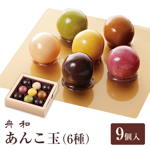 和菓子 手土産におすすめのあんこ玉 松露 のおすすめランキング 1ページ ｇランキング