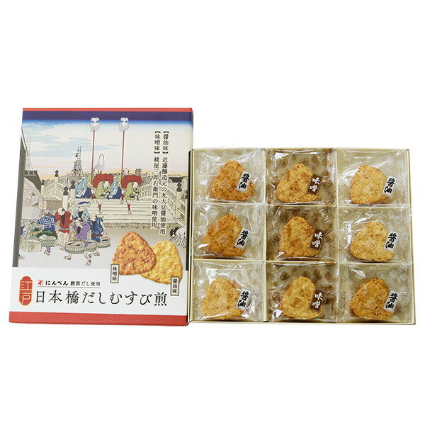 お中元早期特典：最大10,000円以上ご注文で1,000円OFFクーポン