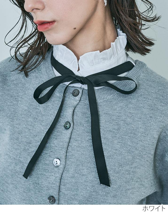 グリーン・ホワイト系 完成品♪ フランシュリッペ my collar fair つけ