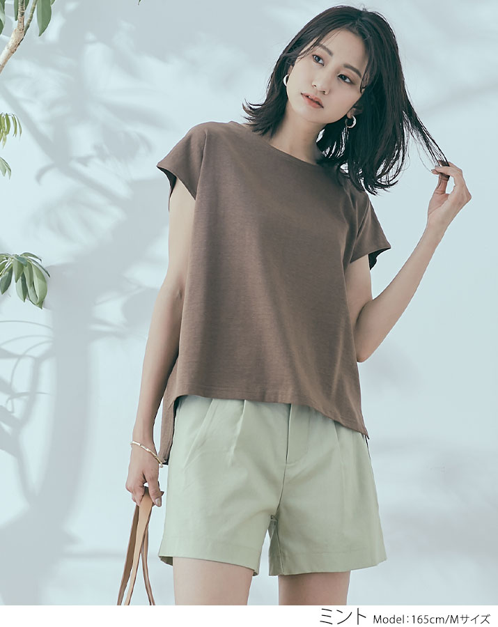 良品 Rene ルネ　キュロット ハーフパンツ　ネイビー　綺麗め　34 楽天市場】キュロット ネイビー（ボトムス｜レディース
