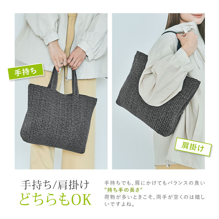 じゅんじゅん　ブックトート　ブラック　ヌビ　　トートバッグ　MYLADY ヌビミニトートバッグ かばん 鞄[品番：IK000007190