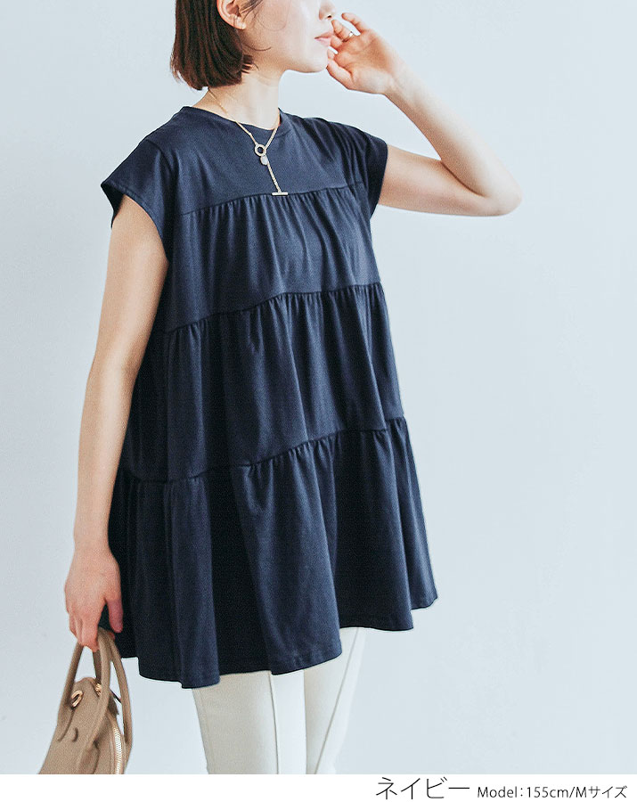 ♡新品タグ付き♡ ビアズリー　ティアードチュニック Tシャツ《ティアードチュニックTシャツ 全7色 2サイズ