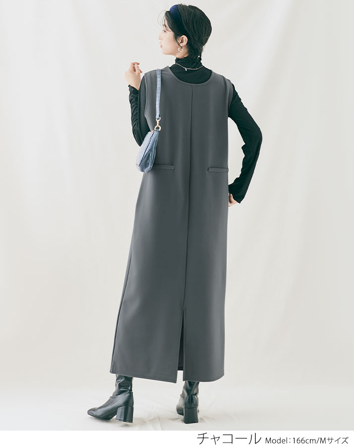 AKTE（アクテ）の「2WAY Vネックジャンパースカート（ジャンパー