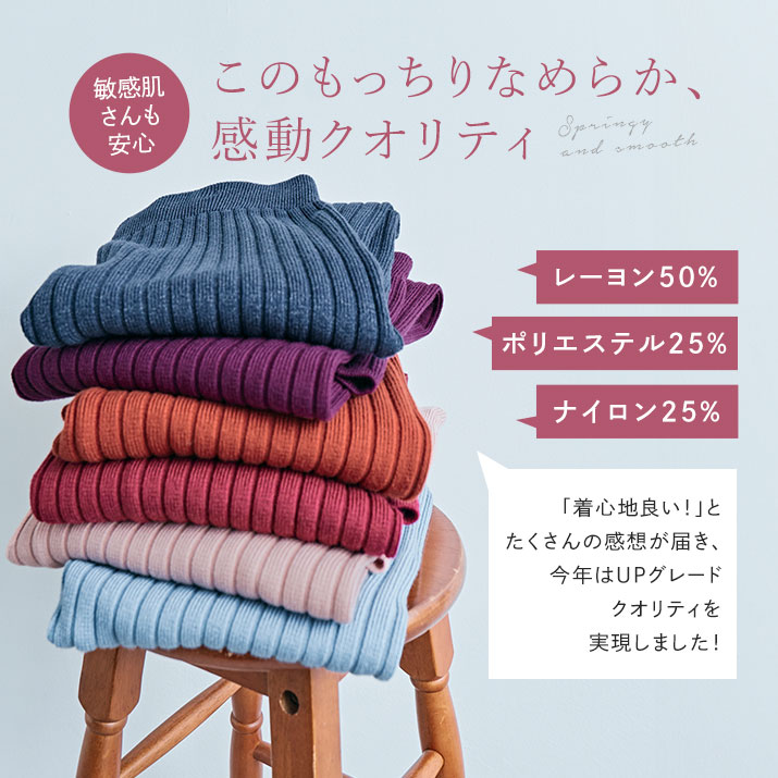 未使用品★ダブルスタンダード　ロングスカート　ニット　アイボリー　2023年 楽天市場】アゾン 45 ゆるふわガーリーニット＆ロングスカート