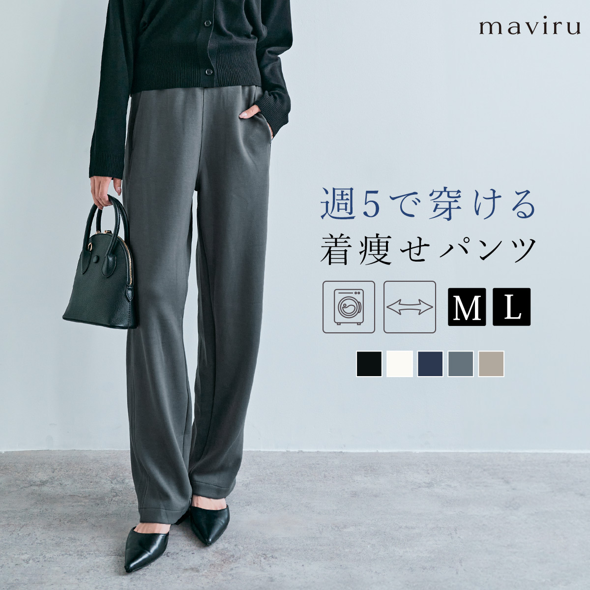 楽天市場】デニム《ハイウエストスリムブーツカットデニム》全2色 4