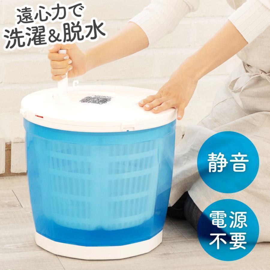 ナショナル電気バケツ N-BK2 ブルー未使用 楽天市場】未使用 National 電気バケツ ブルー N-BK2-A 簡易洗濯