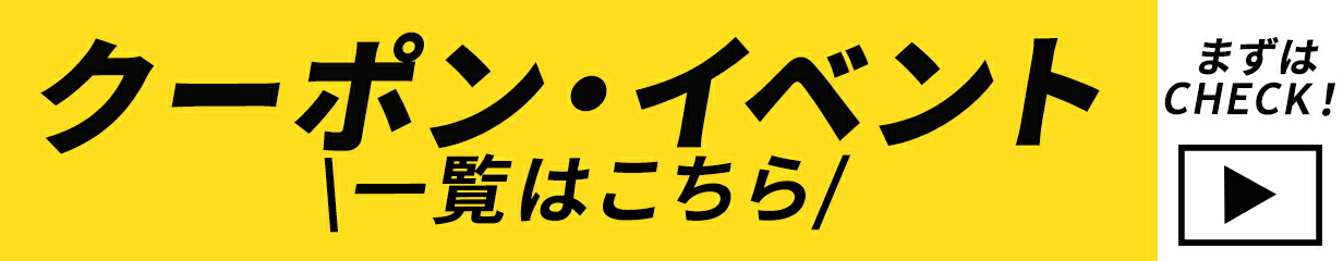 楽天市場】メニコンフィット メニコン 洗浄液 保存液 コンタクト コンタクトレンズ ソフト クリアレンズ コンタクトレンズ装着液 装着液 ソフトレンズも レンズもOK 快適なつけ心地 menicon 装着液 : キラコン