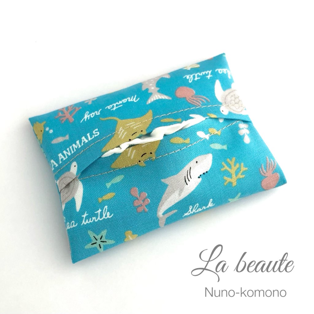 【色違い昆虫柄②】お子様用ミニポケットティッシュカバー 色違い昆虫柄②】お子様用ミニポケットティッシュカバー 色違い昆虫柄