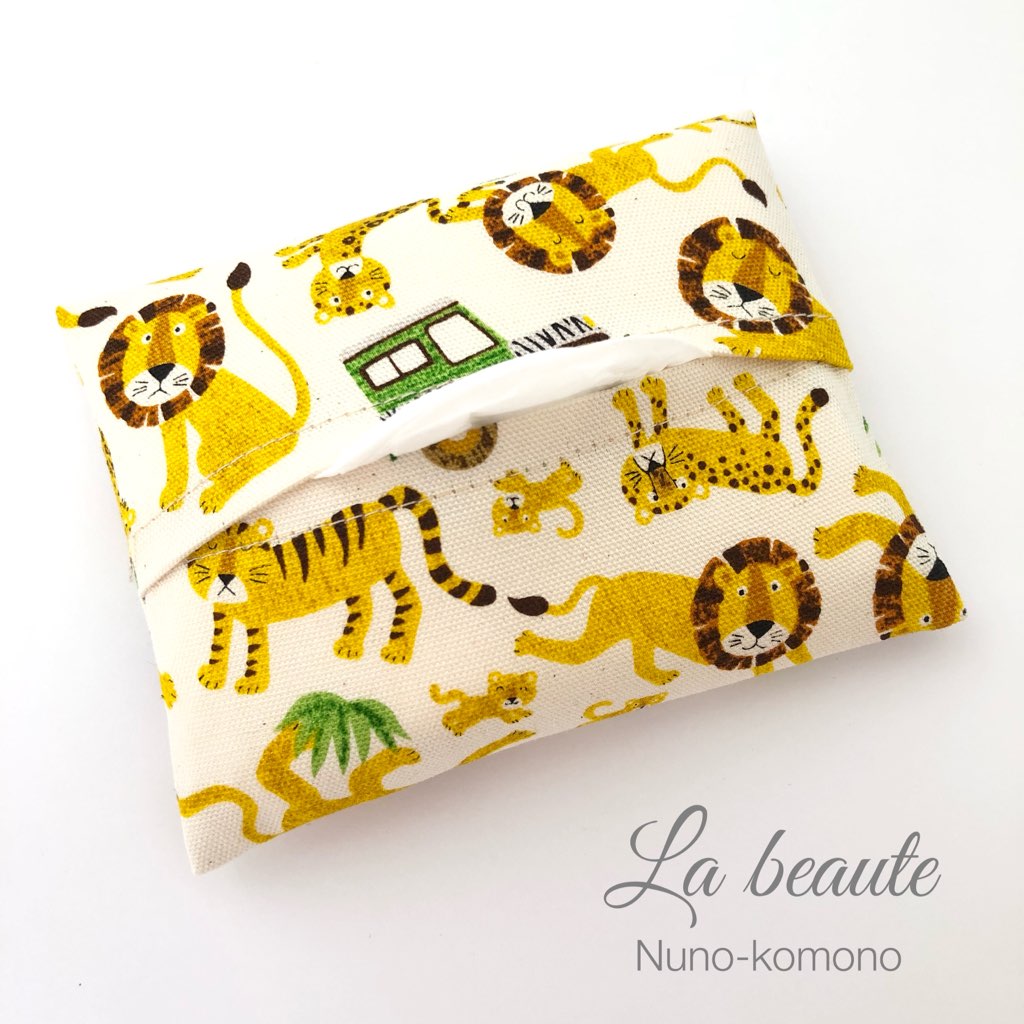 ポケットティッシュケース 普通サイズ サファリ 子供 子ども 子供用 男の子 入園入学 新学期 かわいい ポケットティッシュカバー サイズ テレビで話題