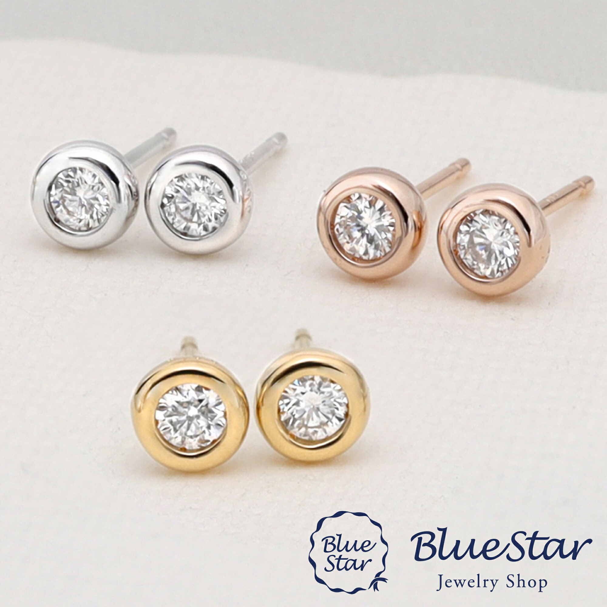 楽天市場】K18 横顔も美しい ダイヤモンド 四本爪 スタッド ピアス