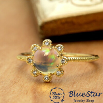 楽天市場】6.36ct ファイアオパール ダイヤモンド K18YG リング 12号