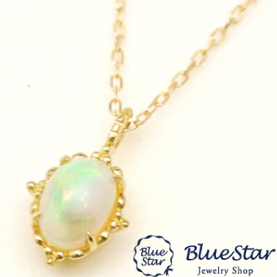 K18YG オパール・ダイヤ ペンダントネックレス BlueStar|キラキラ宝石店 by 代官山BlueStar