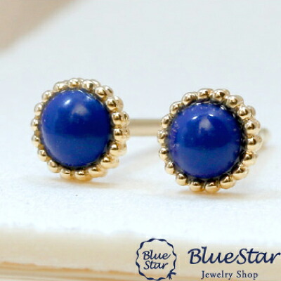 K18YG ラピスラズリ ピアス|キラキラ宝石店 by 代官山BlueStar